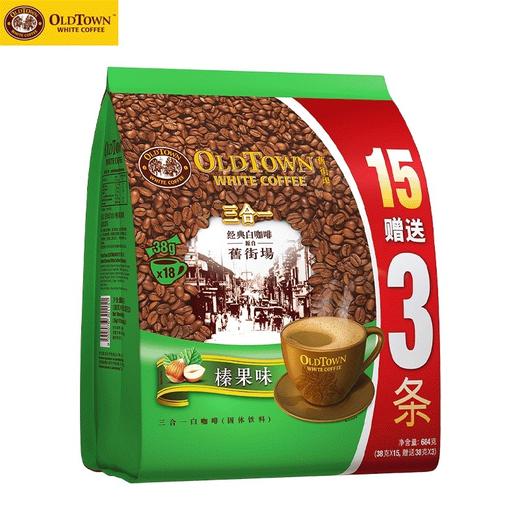 旧街场榛果咖啡684g 商品图0