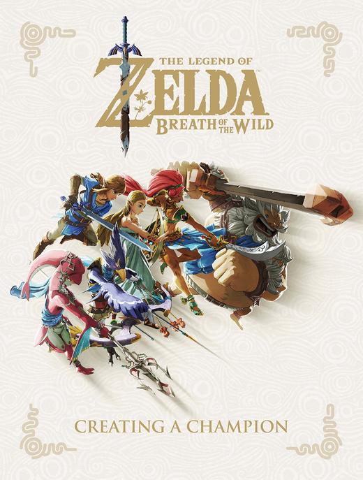 塞尔达传说 荒野之息 Legend Of Zelda Breath Wild Creating A Champion 商品图0
