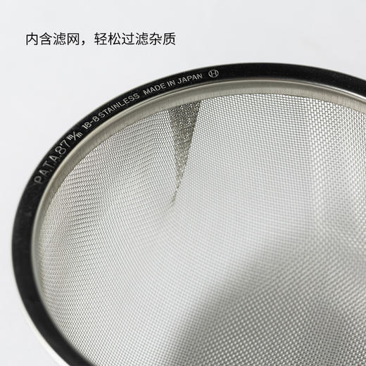 【AITO】日本原产 Lien 浮雕藤系列  茶壶 商品图5