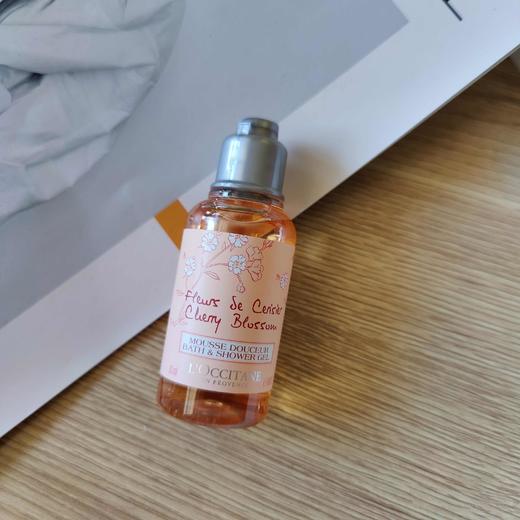 欧舒丹旅行体验套装 商品图1