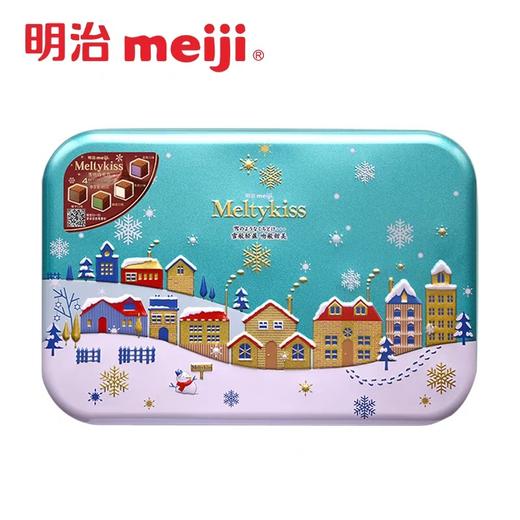 明治雪吻巧克力礼盒蓝色180g 商品图0