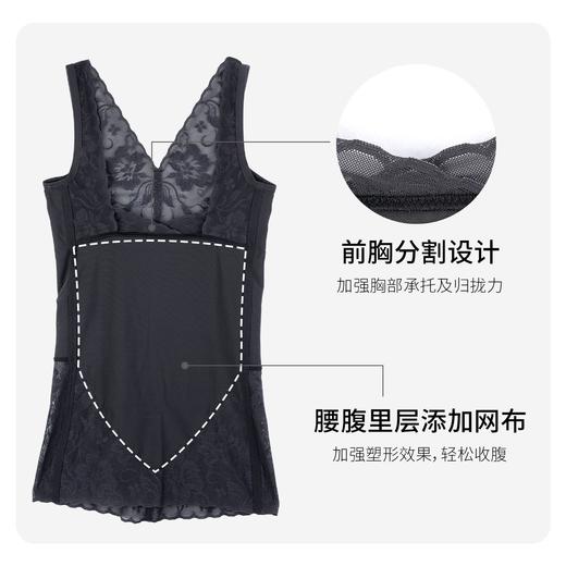 【Wacoal华歌尔】B4F |  舒适收腹上抬挺拔 无痕塑身衣WL6615原价658 商品图3