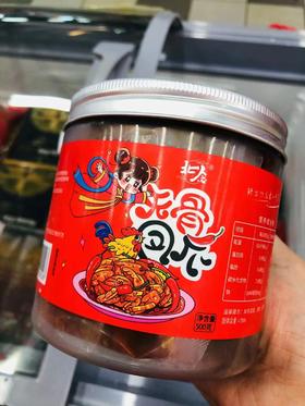 北念无骨凤爪一桶（拼团）