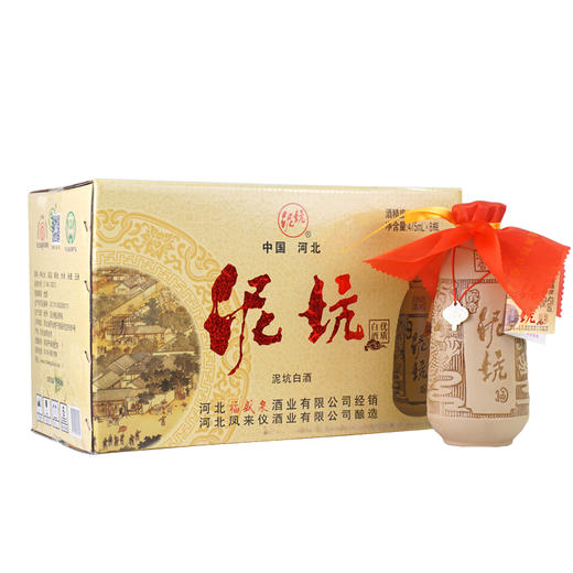 [白酒]泥坑 泥壶醇香42度475ml浓香型白酒 商品图1