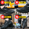 新品四季款绝缘鞋电工鞋防砸防刺舒适耐磨透气 商品缩略图5