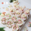 花海cupcakes 商品缩略图0