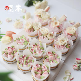 花海cupcakes