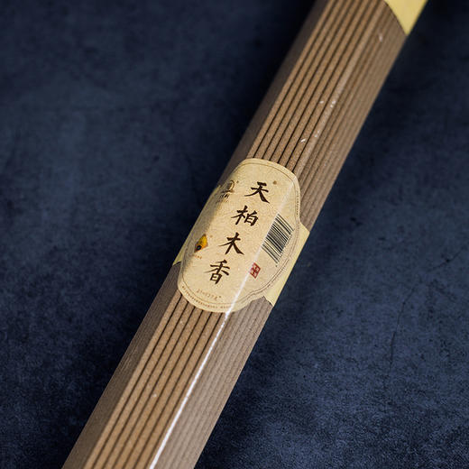 LA270天柏木香(127支) 商品图1