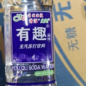 有趣无汽苏打水360ml