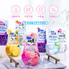 WHBX【中欧班列精选】日本小林制药消臭元 原装进口厕所卫生间浴室内居家消臭元芳香剂空气清新剂 400ml/瓶 商品缩略图0