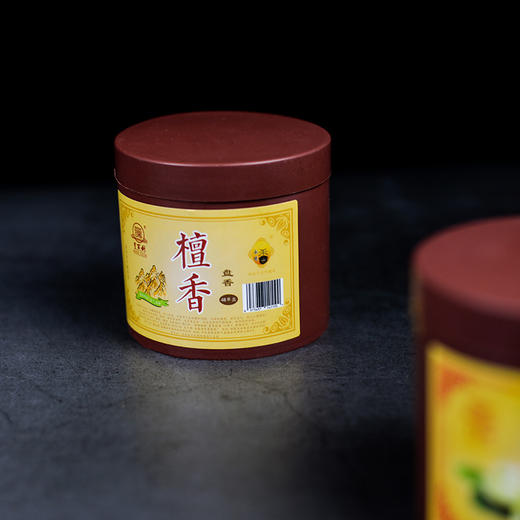 LY4h亨百利盘香檀香/印度/茉莉(48单片） 商品图3