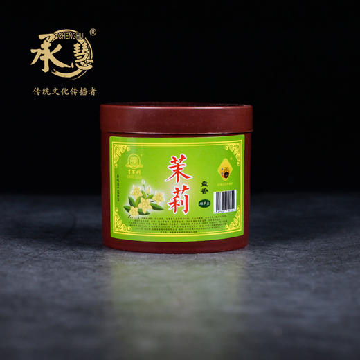 LY4h亨百利盘香檀香/印度/茉莉(48单片） 商品图2