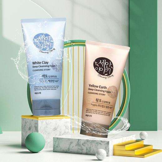 【中欧班列精选2支】韩国水果之乡洗颜故事洗面奶 原装进口洗颜泡沫葡萄籽洗面乳糙米绿茶洁面乳 150g/支WHBX 商品图2