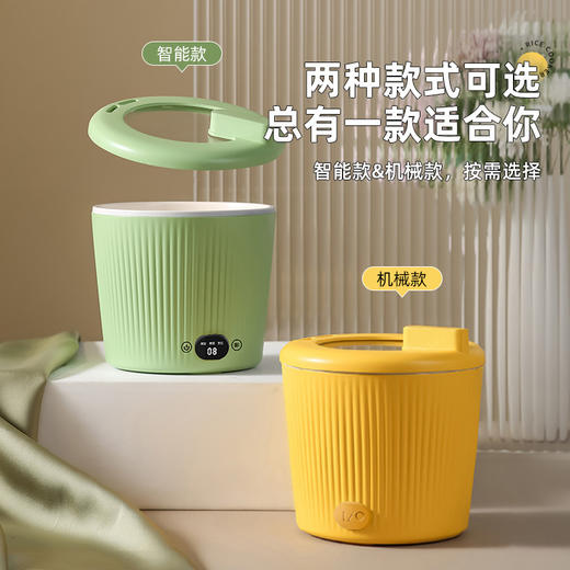【网红自热小火锅】多功能小型电煮锅电热火锅 学生宿舍煮面一体速食锅迷你泡面锅 商品图2