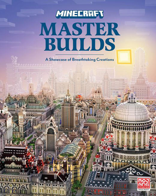 我的世界大师建筑 创造指南Minecraft官方指南 英文原版 Minecraft: Master Builds 商品图0