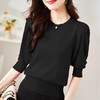 圆领冰丝半袖打底衫，春夏新款内搭短款针织衫通勤显瘦上衣CC-AB7129 商品缩略图7