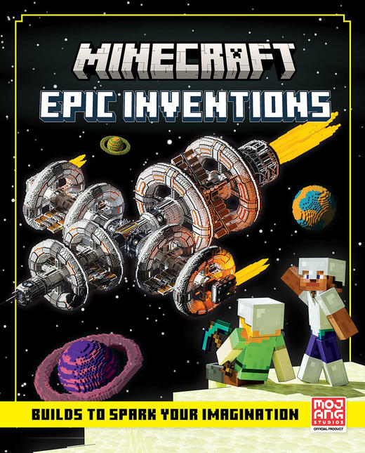 我的世界史诗发明 官方插图创意指南 英文原版 Minecraft Epic Inventions: Official illustrated creative guide 商品图0