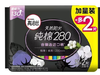 高洁丝极薄纯棉280夜用5p+2p卫生巾  22154453 商品缩略图0