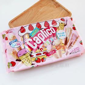 固力果雪糕甜筒10支装