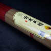 LA325无烟云木天檀1.1(500g) 商品缩略图4