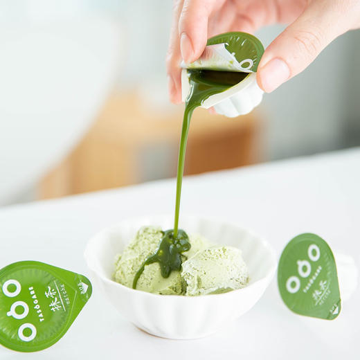 隅田川胶囊抹茶风味7颗装 商品图3