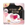 高洁丝蜜桃小姐夜安裤L号5+1片  22179791 商品缩略图0