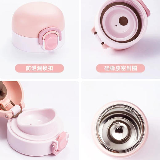 希诺抗菌真空杯O-3099 商品图6