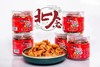 北念无骨凤爪一桶（拼团） 商品缩略图2