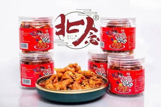 北念无骨凤爪一桶（拼团） 商品图2