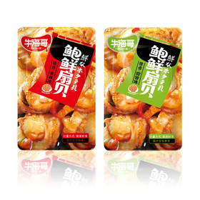 【爆款超低价预售 急单慎拍】香辣蒜蓉扇贝肉开袋即食海鲜熟食网红休闲解馋小零食