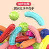 【百变磁力棒积木拼装】超能力多彩强磁积木 千变造型随心拼搭 多玩法多精彩 安全材质不掉色宝宝玩的更放心 尺寸再加大防止误吞更安全 商品缩略图1