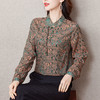 KQL 422H2158提花上衣仿真丝衬衣 商品缩略图0