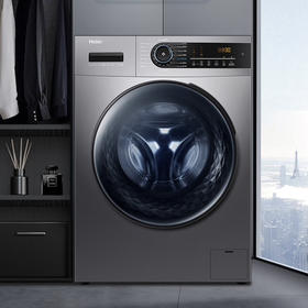 海尔（Haier）洗衣机EG100MATE31S