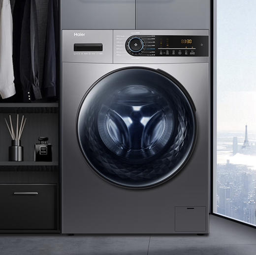 海尔（Haier）洗衣机EG100MATE31S 商品图0