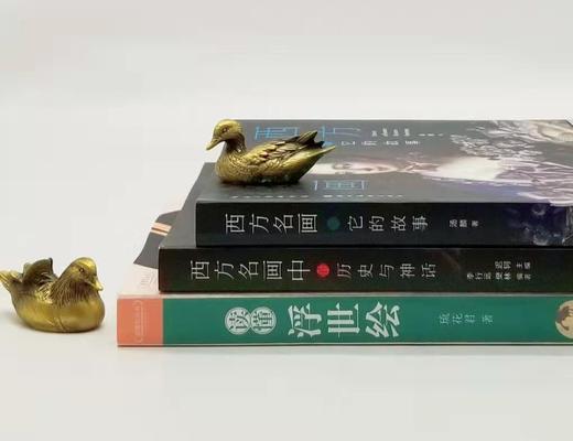 《西方名画和它的故事》《西方名画中的历史与神话》《读懂浮世绘》，汤麟、迟轲、李行远等著，湖北美术出版社2021-2022年版，三册定价222，售价70元， 商品图2