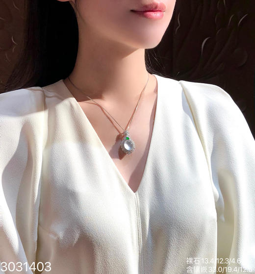 玻璃蛋面吊坠 68999【3031403】 商品图4