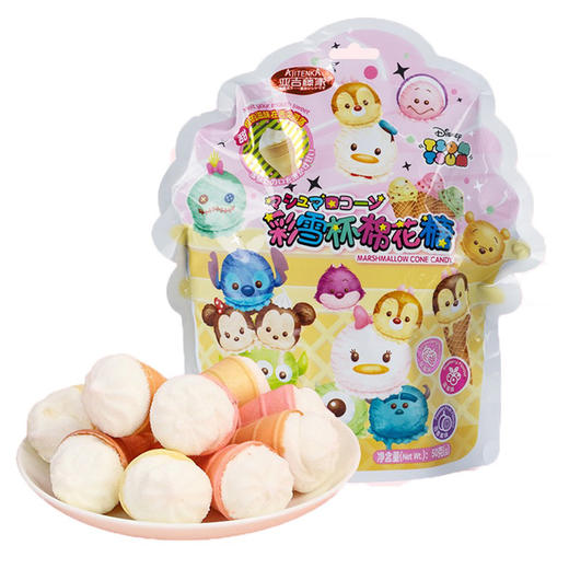 迪士尼彩雪杯棉花糖50g 商品图0