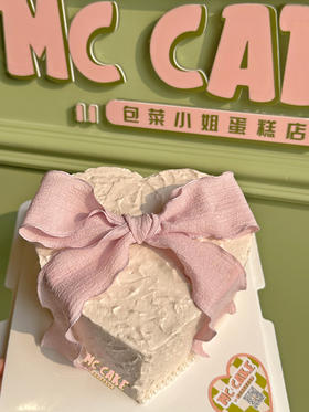 【当日急单】爱心蝴蝶结蛋糕