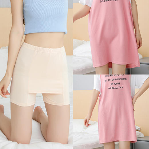 双层遮裆裤防走光，收腹遮挡提臀保险打底裤冰丝薄款短裤RZ-001 商品图1