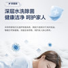 海尔（Haier）洗衣机EG100MATE31S 商品缩略图9
