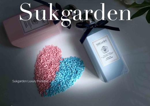 Sukgarden蔬果园香邂蓝风铃护衣抑菌留香珠 商品图1