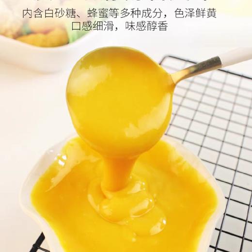 不倒翁赫尼亩思塔酱蜂蜜芥末酱265g오뚜기허니머스타드소스265g 商品图1