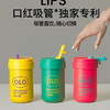 吨吨保温杯380ml（下单请备注颜色） 商品缩略图0