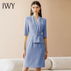 IWY/职业西装套装新款连衣裙杏色夏季五分袖工作服时尚小香风气质22XQ0021 商品缩略图4