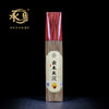 LA325无烟云木天沉1.1(500g) 商品缩略图0