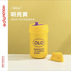吨吨保温杯380ml（下单请备注颜色） 商品缩略图3