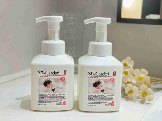 Sukgarden【云朵泡泡氨基酸内衣洁净慕斯】强势来袭！除菌率高达99%|24小时长效抑菌 商品图0