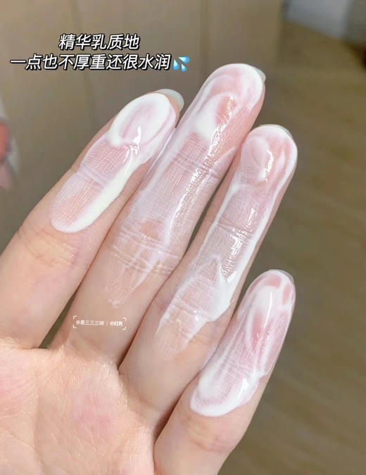 HR赫莲娜臻白淡斑精华乳改善暗沉提亮肤色紧致滋润30ml 商品图3