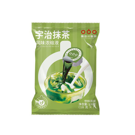隅田川胶囊抹茶风味7颗装 商品图0
