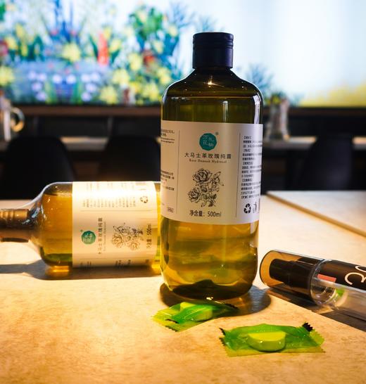 新疆大马士革玫瑰鲜花纯露 商品图0